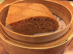 香滑马拉糕-添好运点心专门店(深水埗店)