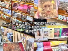-喜莲咖啡