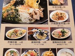 -九州酒场ひこぞう(1号店)