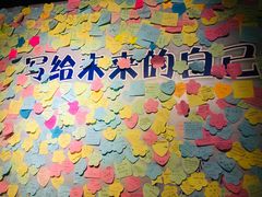 -重庆梵高星空艺术馆(解放碑旗舰店)