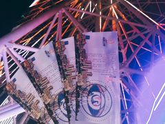 -南昌之星摩天轮