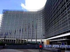 -新欧盟总部大厦