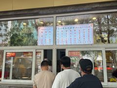 -石饮红星包子(中山路店)