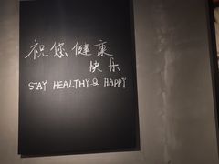 -Wagas沃歌斯(港汇恒隆广场店)