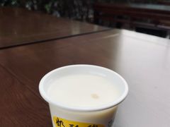 -奶酪魏(牛街总店)