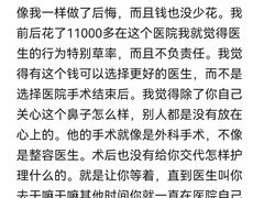 -郑州大学第一附属医院(河医院区)