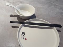 -陶兰居·手工点心·粤菜(圆融时代广场店)