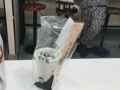 -古茗(崇福店)