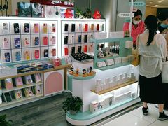 -爱畅享华为苹果手机维修服务(虹口龙之梦店)