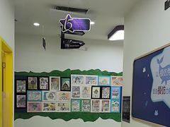 -瑞思教育·少儿英语(经开永旺校区)