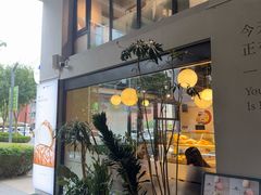 -星宙咖啡STELLARIS CAFE(广告产业园店)