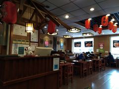 -面爱面(长椿街店)