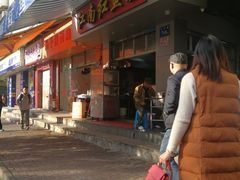 -江南红鱼汤(洋中花园店)