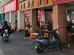 -建国蚵煎蚵面
