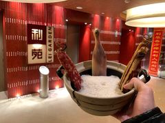 -利苑酒家(金宝店)