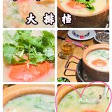 58元蚝仔🦪虾🦐蟹🦀️砂锅粥 老板亏大了[加油][糖果][礼花]