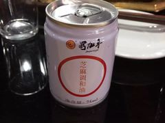 -蜀九香火锅(九眼桥店)