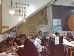 -小桃园·豆浆油条(复兴中路店)