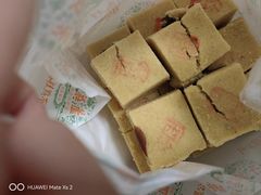 -芦庄子桂顺斋(和平路总店)