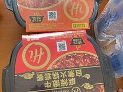 -永辉超市(通州万达店)
