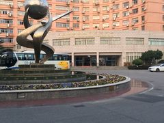 -上海外国语大学(虹口校区)