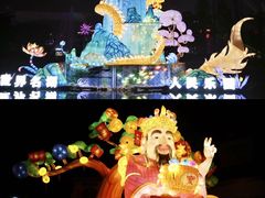 -武汉欢乐谷