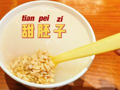 -再回首(西关木塔巷店)