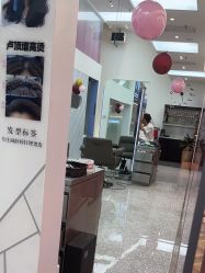 -MINX名珂斯·烫染形象设计
