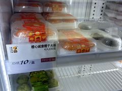 -匠造烘焙(上海工厂店)