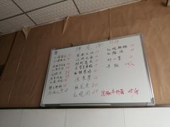 -刚子蹄花(总店)