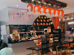 -鱼你在一起(虹口星荟中心店)