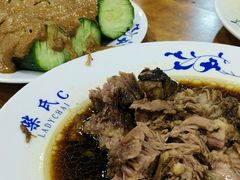 -柴氏风味斋(甘家口店)