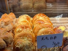 -21克拉面包(崂山万象汇店)