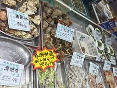 -旺角小渔村(二马路店)