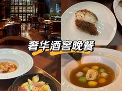 -Tivano意大利餐厅(成都居舍酒店)