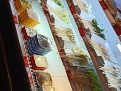 -串门邻居串串火锅(云南南路店)