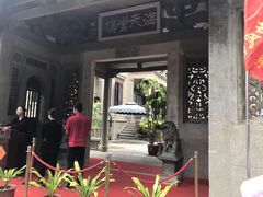 -海天堂构