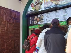 -黑窑厂糖油饼烤鸭·清真菜(旗舰店)