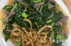 Stir-Fried Beef with Vegetables