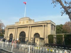 -南京中国近代史遗址博物馆(南京总统府)