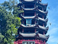 -丰都鬼城名山景区
