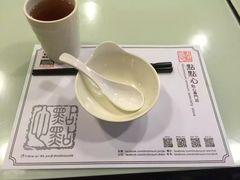 -点点心点心专门店(旺角店)
