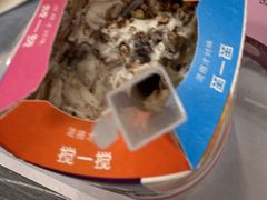 花生巧克力麦旋风-麦当劳(杭州三花国际店)