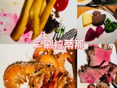 -拉蒂娜·巴西牛排馆 Latina·Brazilian Steakhouse(王府井喜悦店)