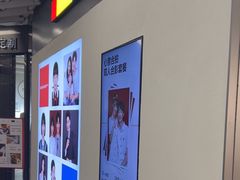 -方快PLUS照相馆(大上海时代广场店)