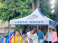 -VT101维多利广场