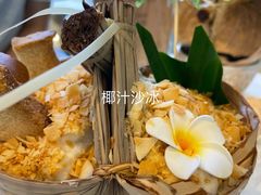 -春莱·老挝咖啡·泰式奶茶(钟楼店)