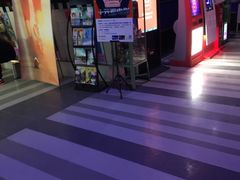 -华美影城(马栏广场店)