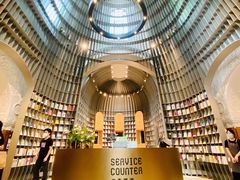 -思南书局·诗歌店