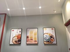 -裕莲楼(环球港店)